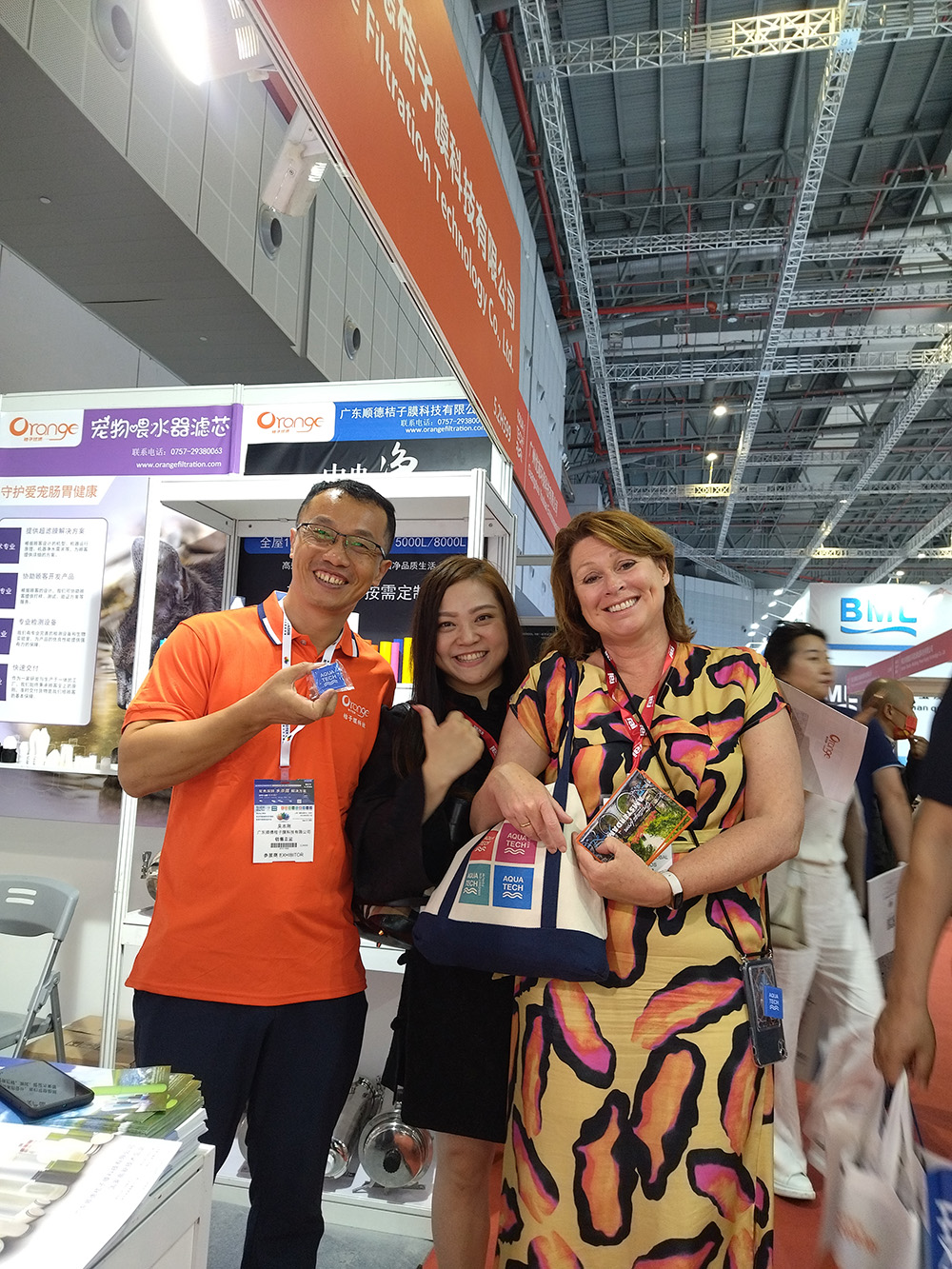 2024 WATERTECH CHINA (1).jpg