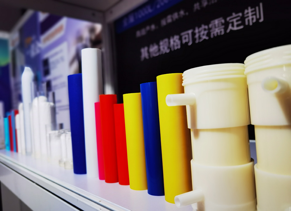 2024 WATERTECH CHINA (8).jpg