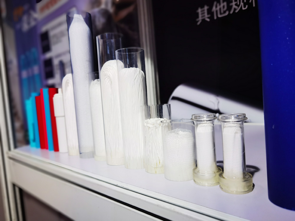 2024 WATERTECH CHINA (11).jpg