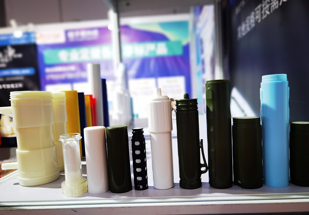 2024 WATERTECH CHINA (10).jpg