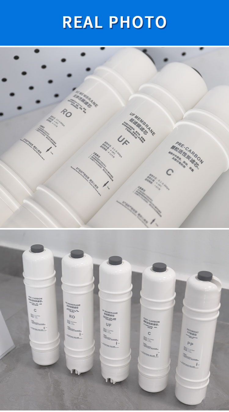 Korean Quick-Connect Filter Cartridge (8).jpg
