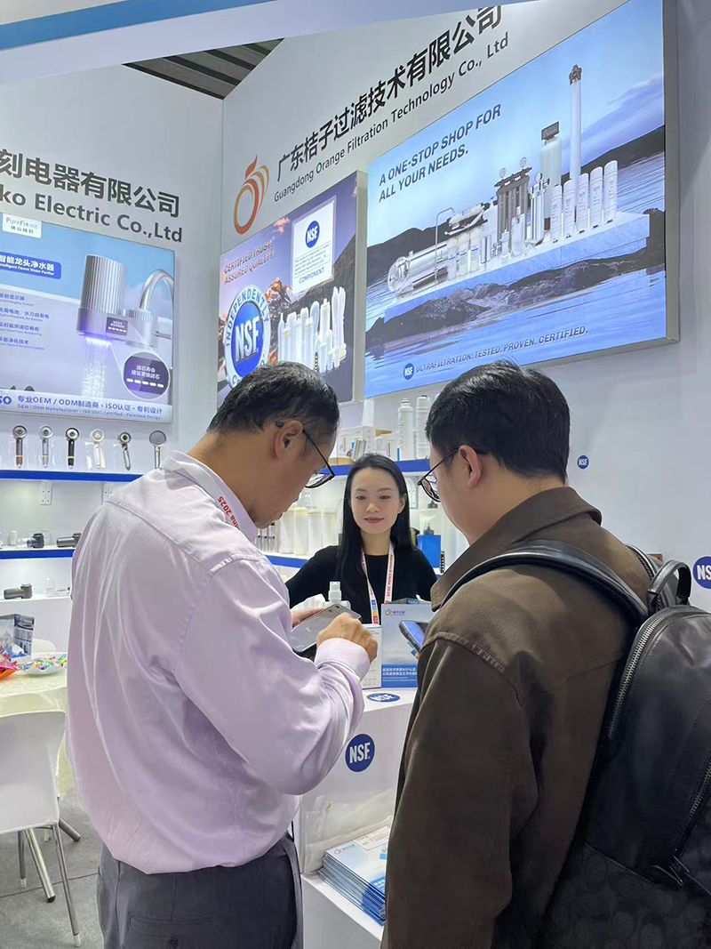 ORANGE FILTRATION TECHNOLOGY CO., LTD (5).jpg