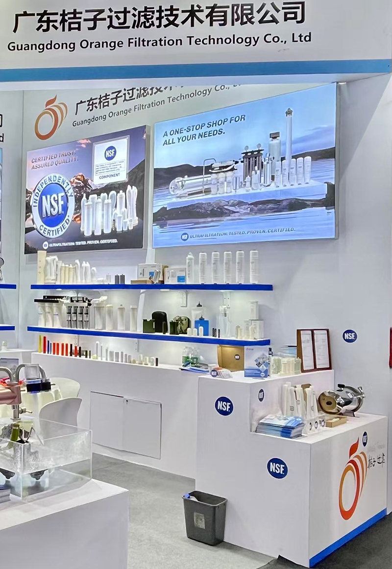 ORANGE FILTRATION TECHNOLOGY CO., LTD (3).jpg