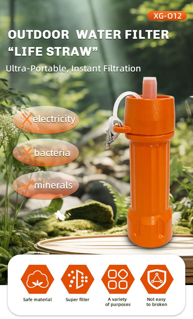 Outdoor Straw Water Filter  (2).jpg